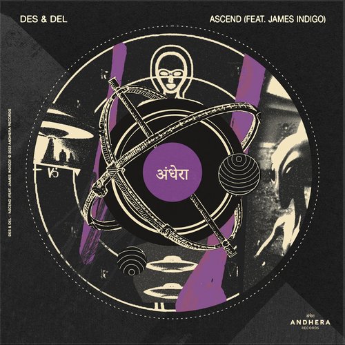 James Indigo, Des & Del - Ascend [AR034]